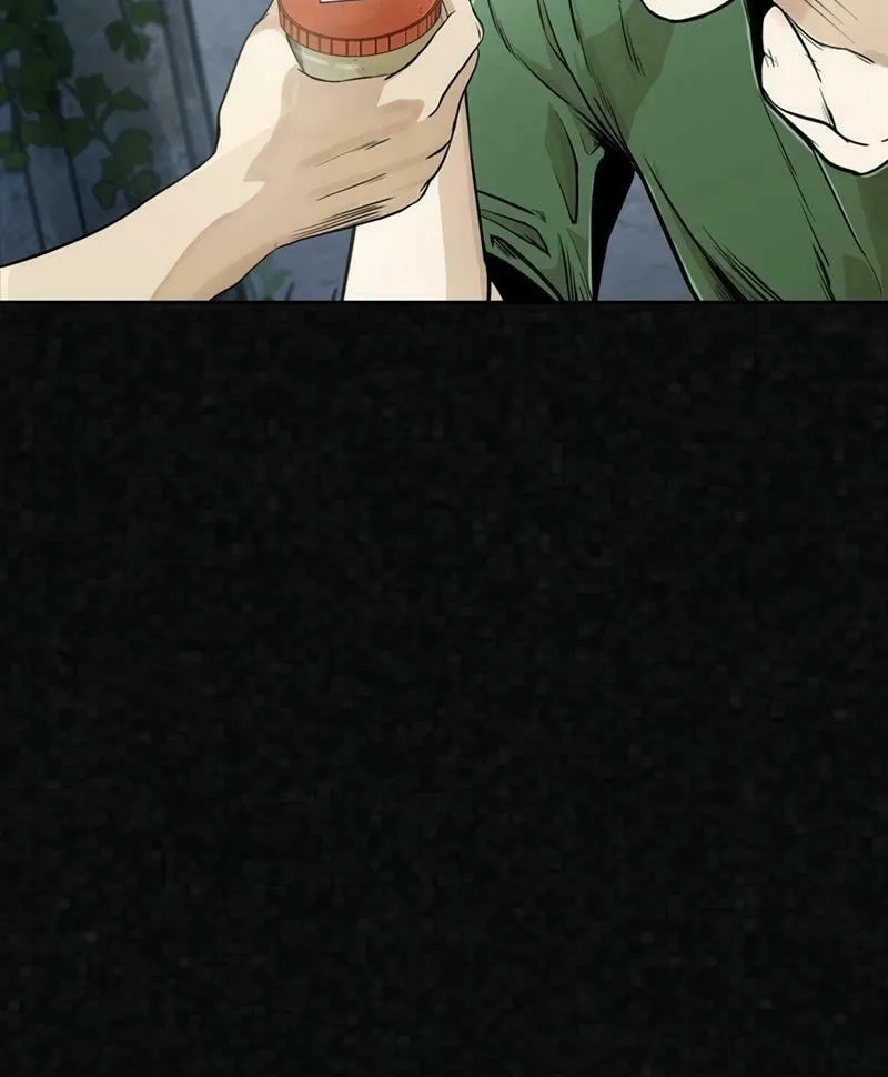 Read The Blob chapter 22 image 140 on Lezhin
