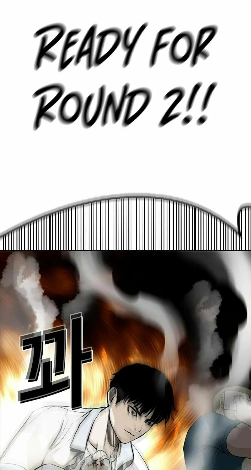 Read The Blob chapter 22 image 150 on Lezhin