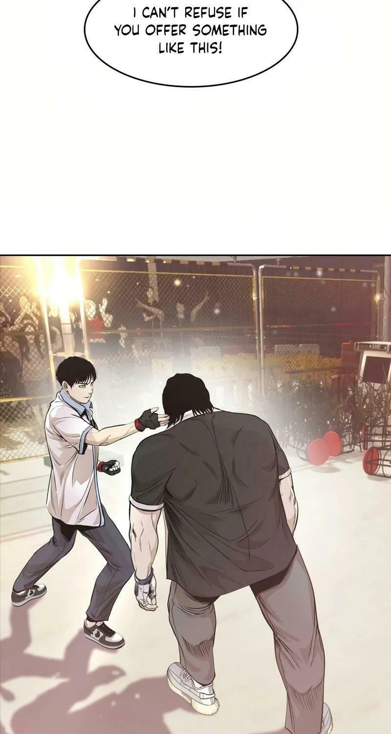 Read The Blob chapter 22 image 163 on Lezhin