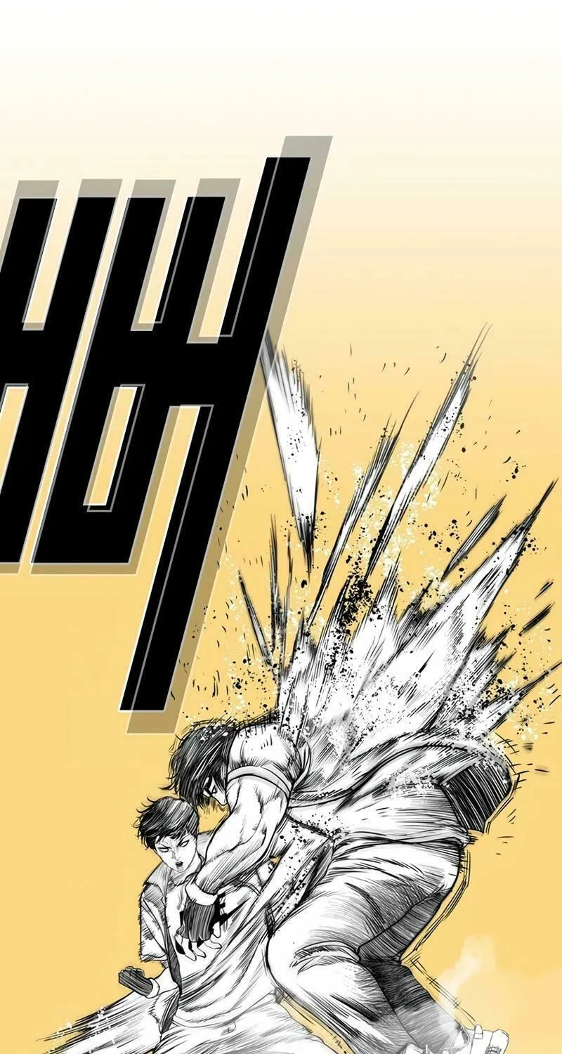 Read The Blob chapter 22 image 168 on Lezhin