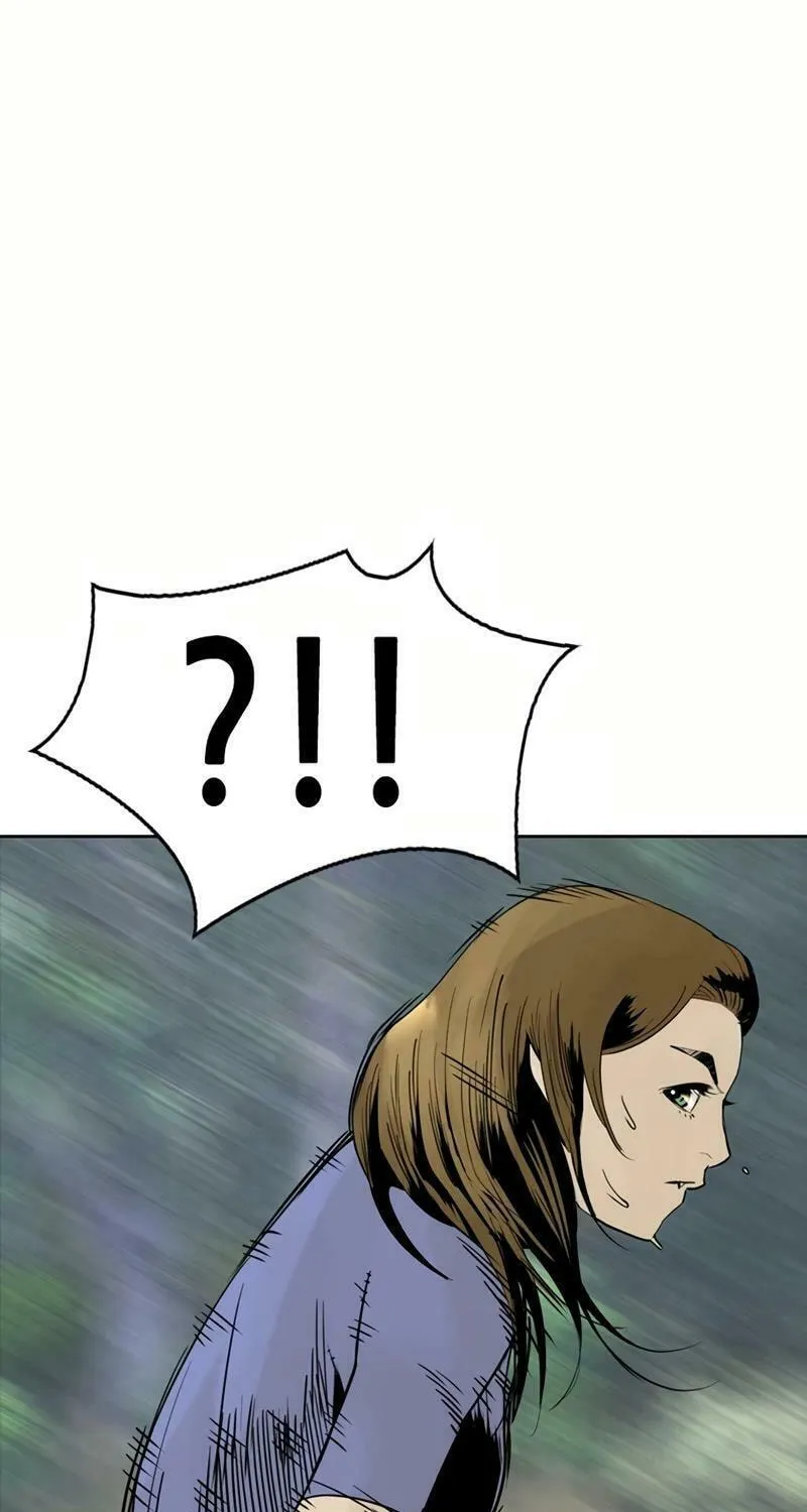 Read The Blob chapter 22 image 2 on Lezhin
