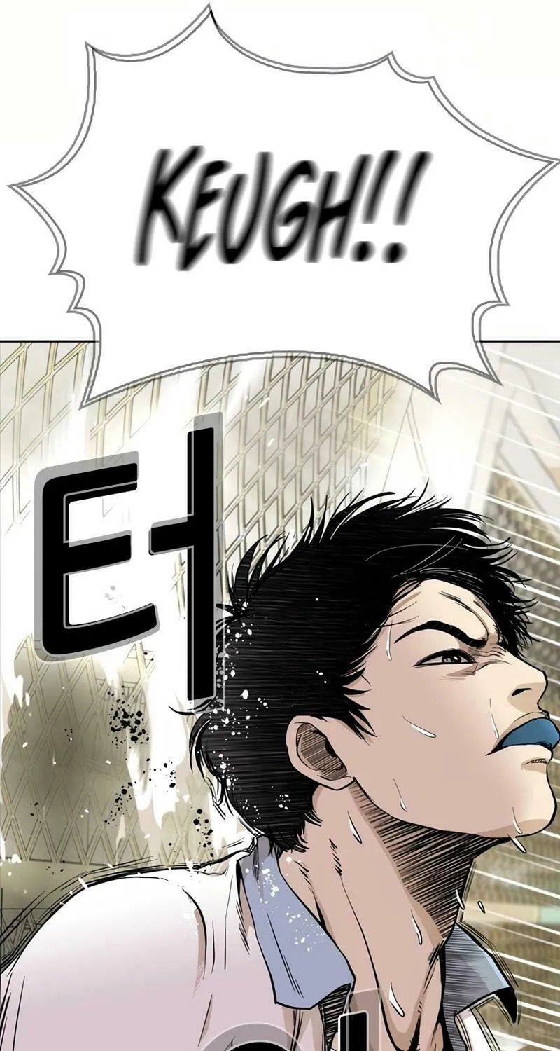 Read The Blob chapter 22 image 56 on Lezhin