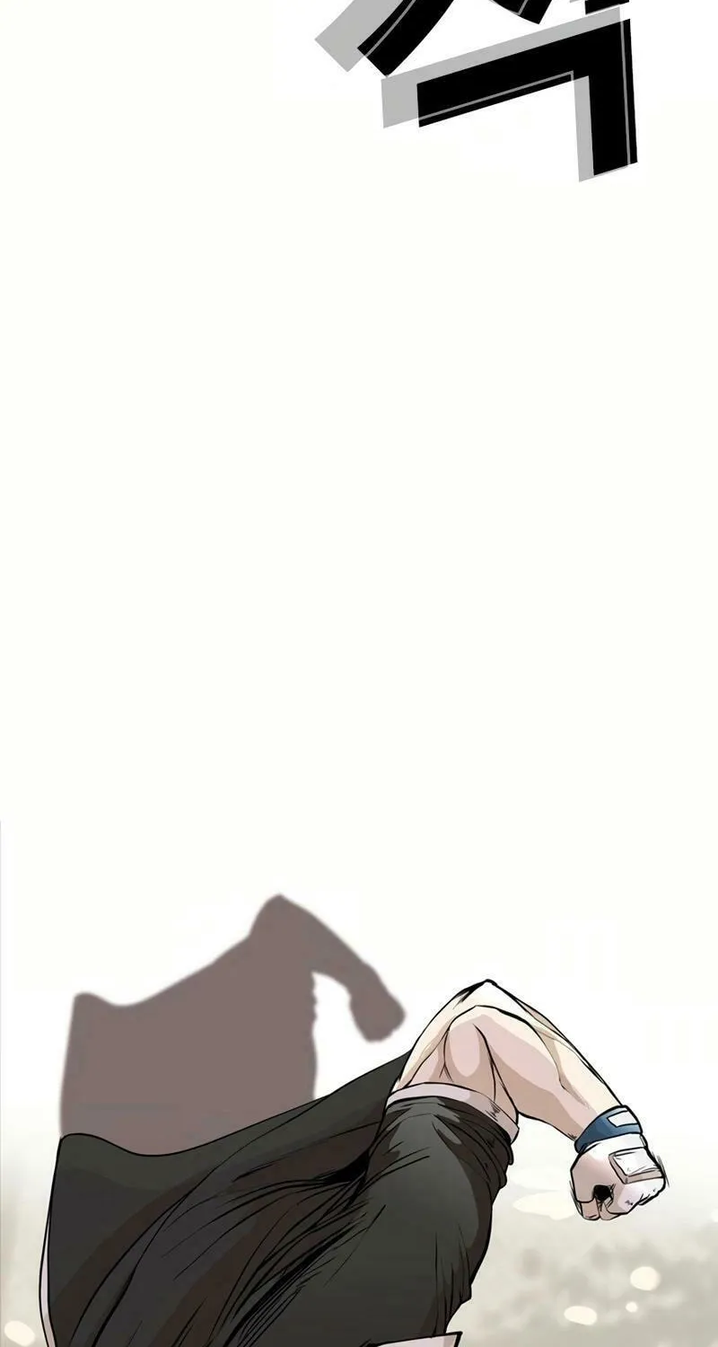 Read The Blob chapter 22 image 70 on Lezhin