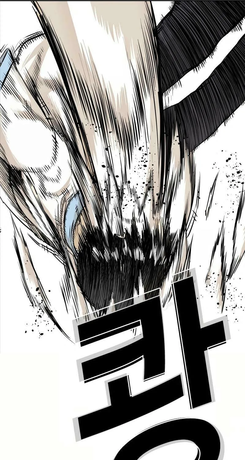Read The Blob chapter 22 image 73 on Lezhin