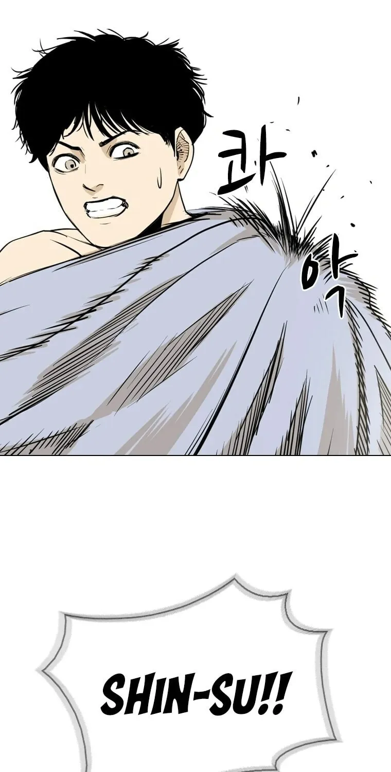 Read The Blob chapter 3 image 18 on Lezhin