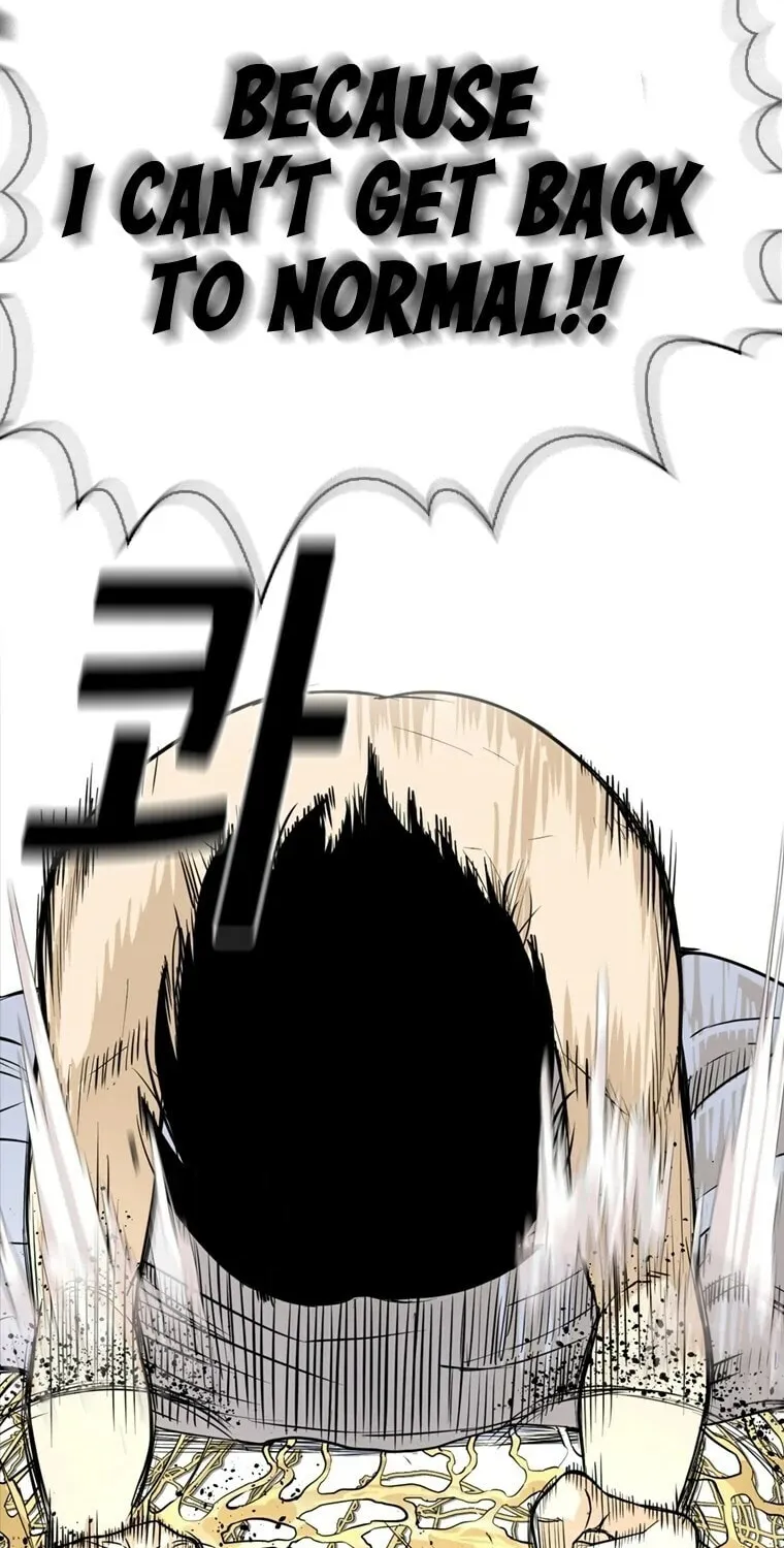 Read The Blob chapter 3 image 40 on Lezhin