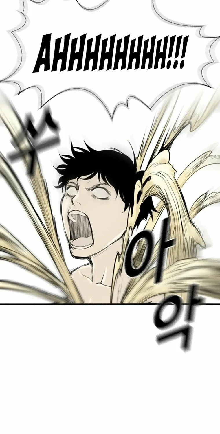 Read The Blob chapter 3 image 46 on Lezhin