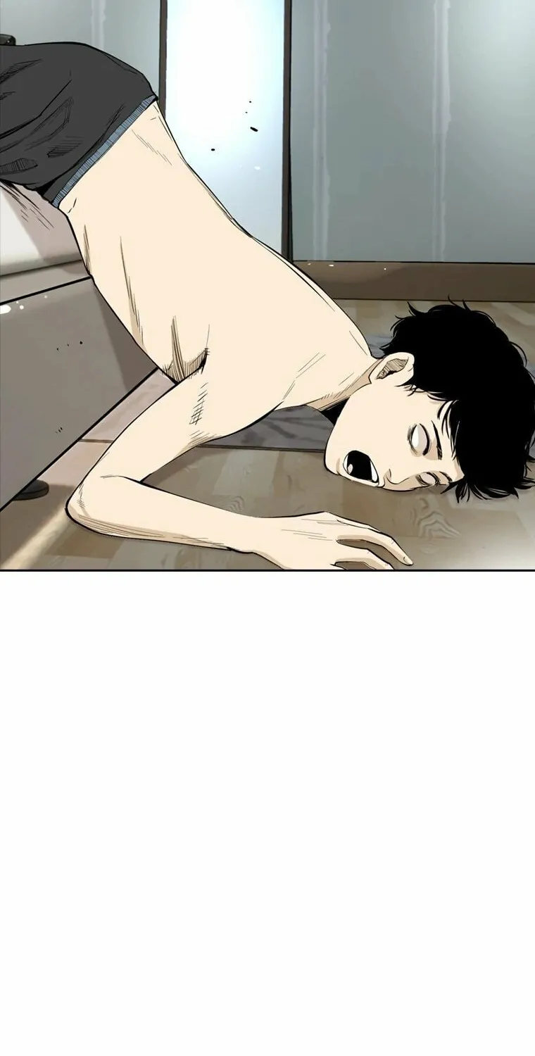 Read The Blob chapter 3 image 49 on Lezhin