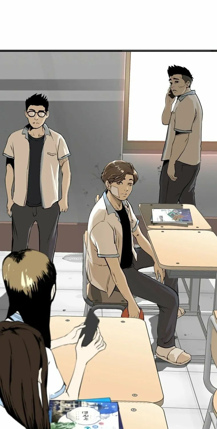 Read The Blob chapter 3 image 62 on Lezhin
