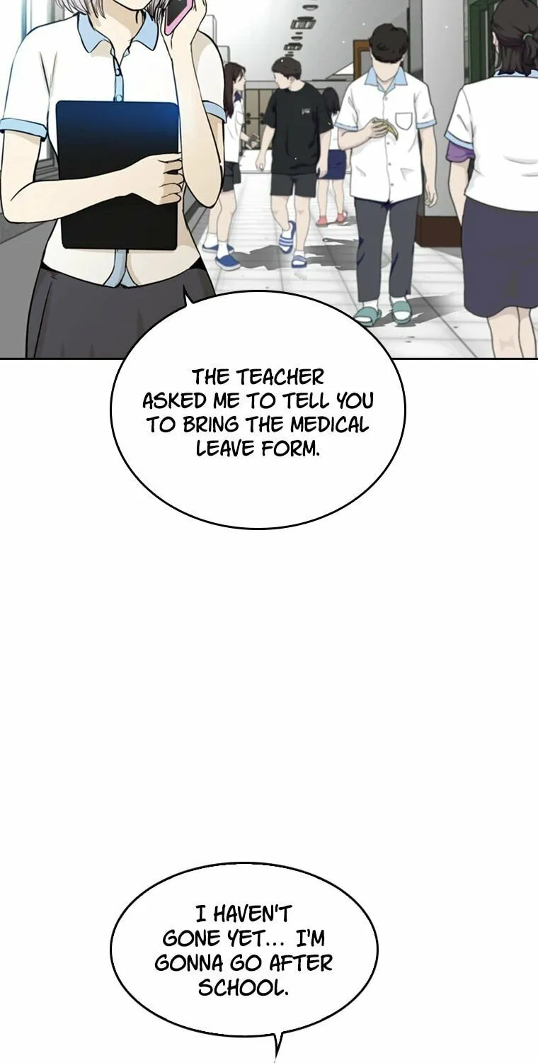 Read The Blob chapter 3 image 73 on Lezhin