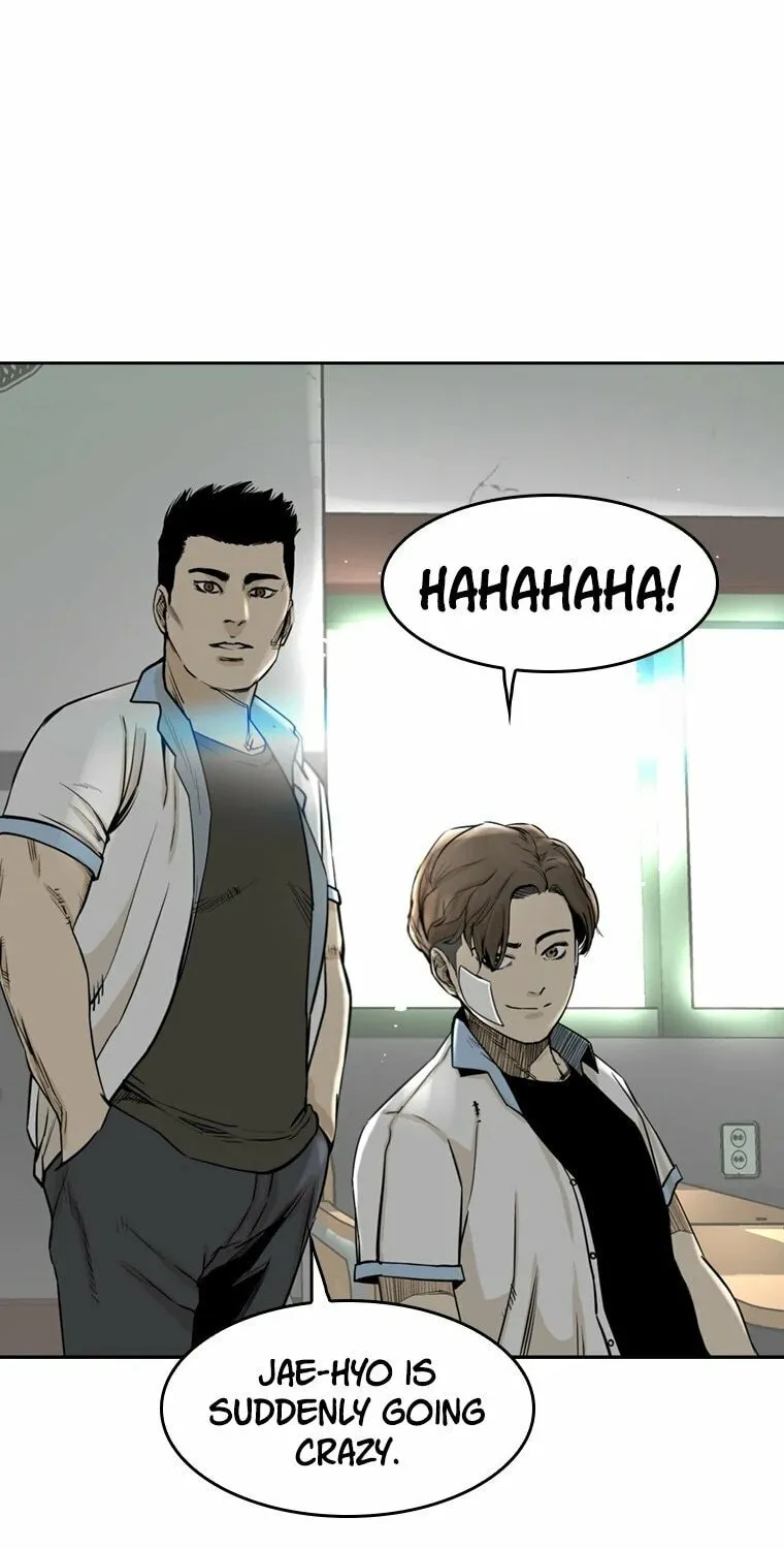 Read The Blob chapter 3 image 95 on Lezhin