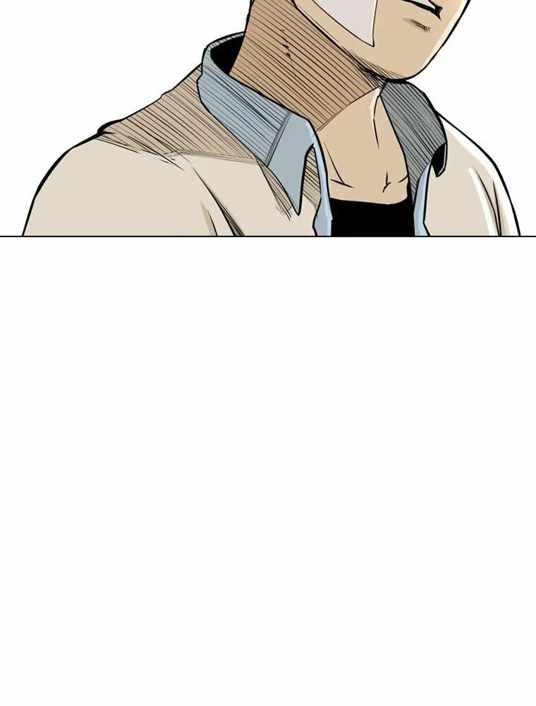 Read The Blob chapter 3 image 98 on Lezhin