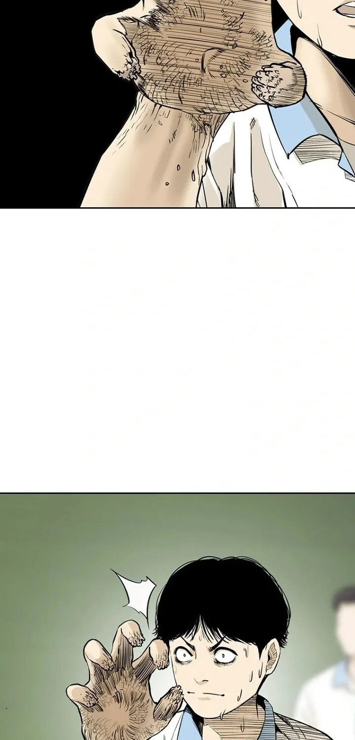 Read The Blob chapter 4 image 104 on Lezhin