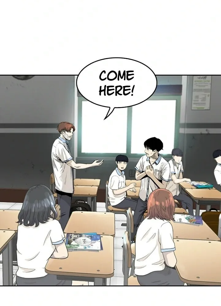 Read The Blob chapter 4 image 107 on Lezhin