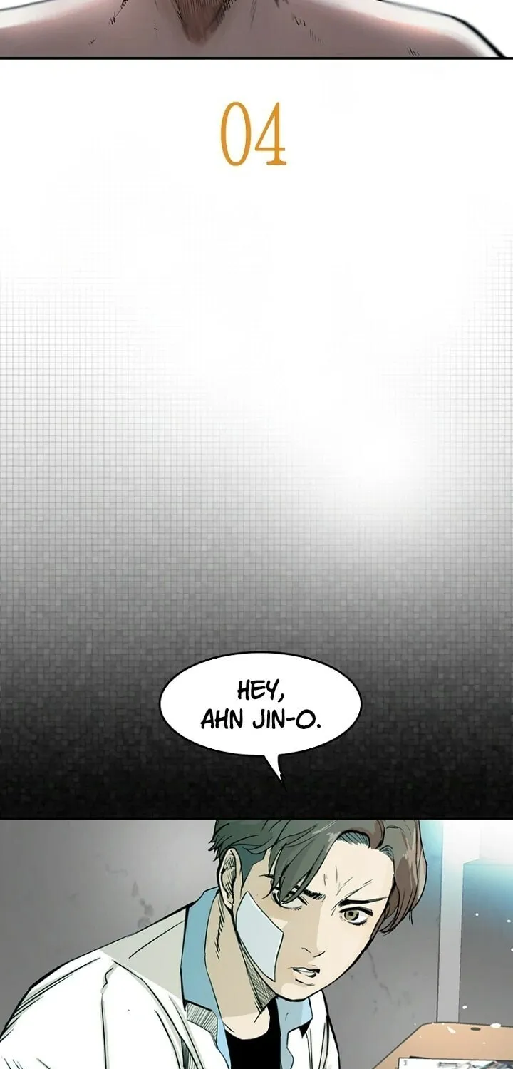 Read The Blob chapter 4 image 19 on Lezhin