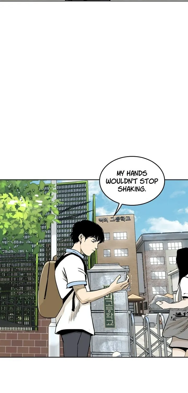Read The Blob chapter 4 image 4 on Lezhin