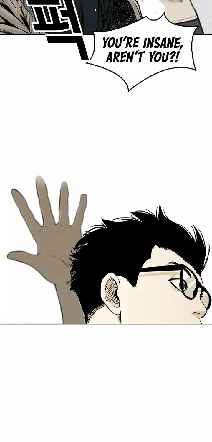 Read The Blob chapter 4 image 41 on Lezhin