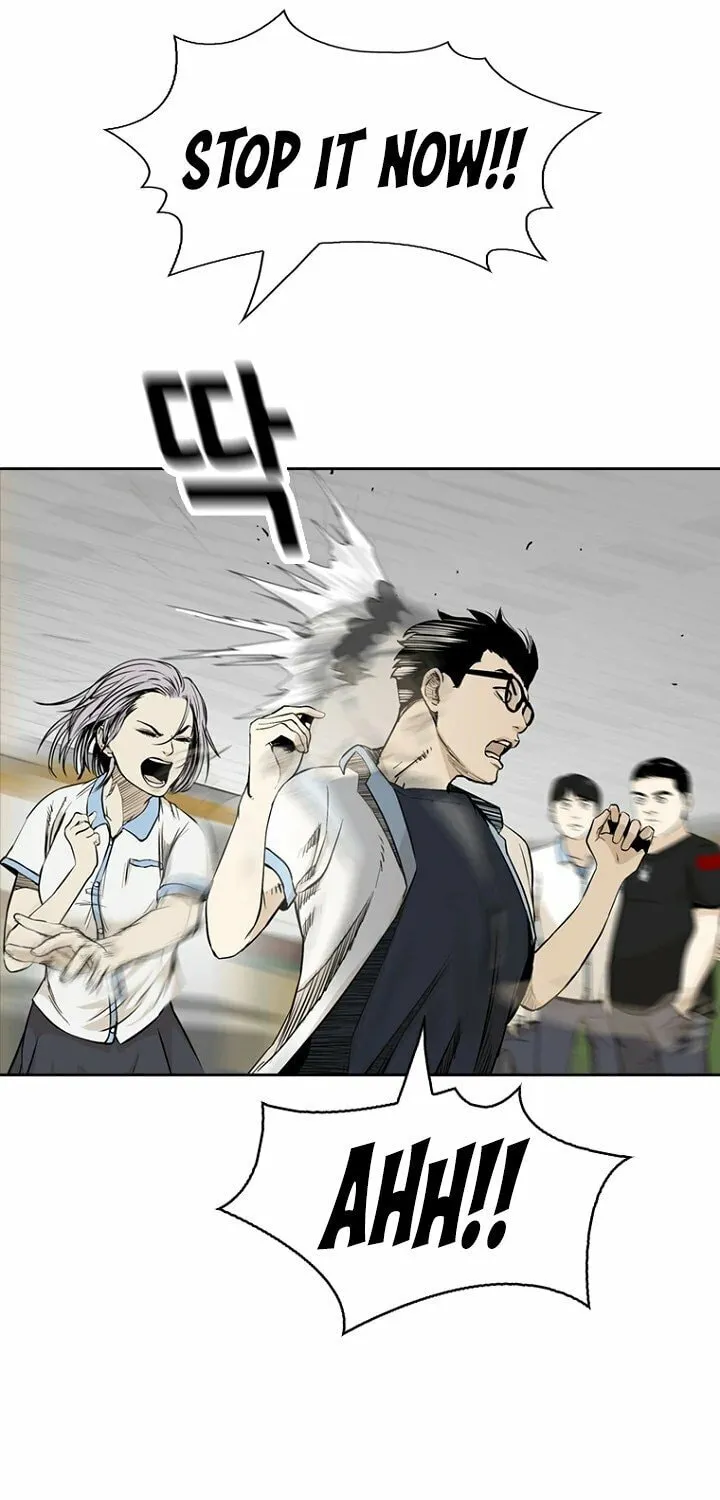 Read The Blob chapter 4 image 42 on Lezhin