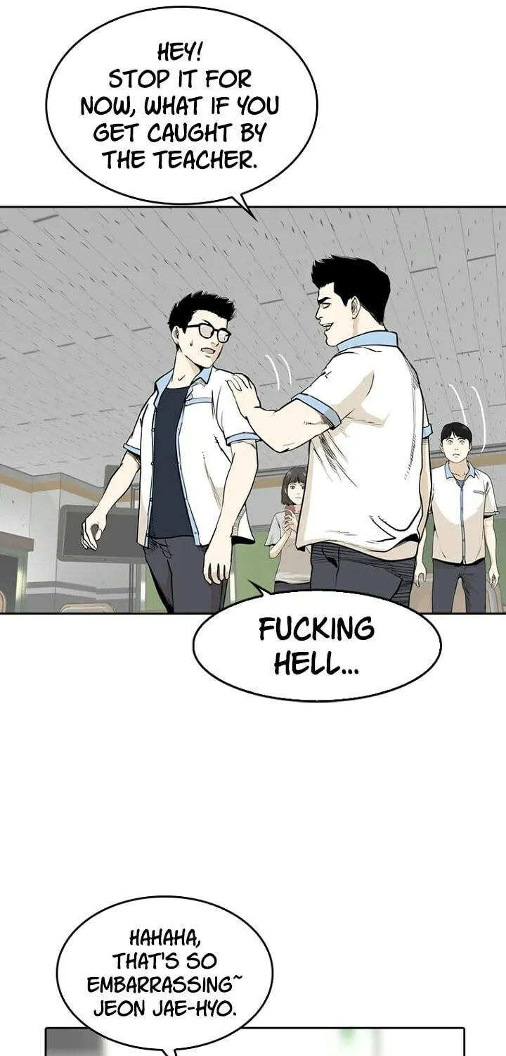 Read The Blob chapter 4 image 45 on Lezhin