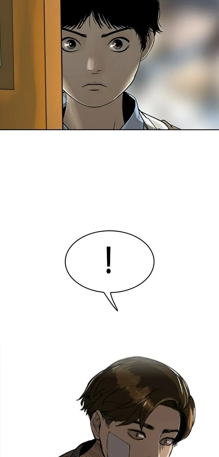 Read The Blob chapter 4 image 47 on Lezhin