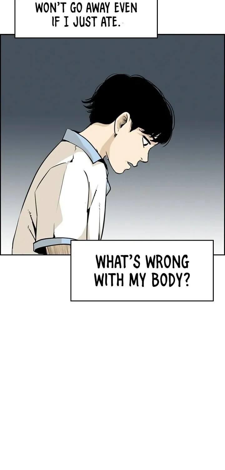 Read The Blob chapter 4 image 60 on Lezhin