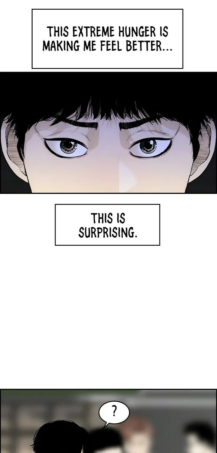Read The Blob chapter 4 image 61 on Lezhin