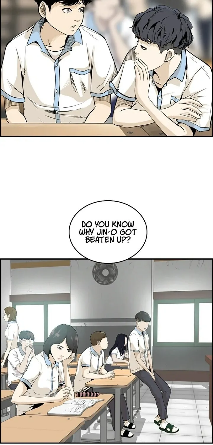 Read The Blob chapter 4 image 62 on Lezhin