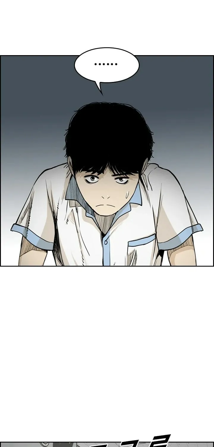 Read The Blob chapter 4 image 67 on Lezhin