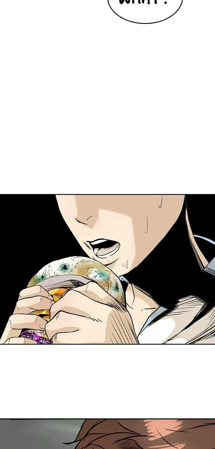 Read The Blob chapter 4 image 75 on Lezhin