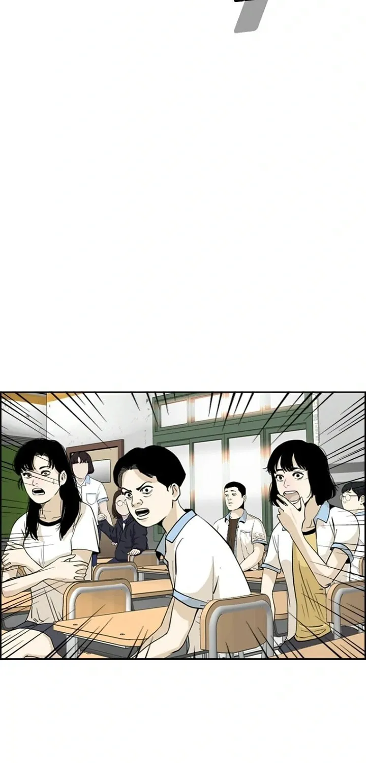 Read The Blob chapter 4 image 91 on Lezhin