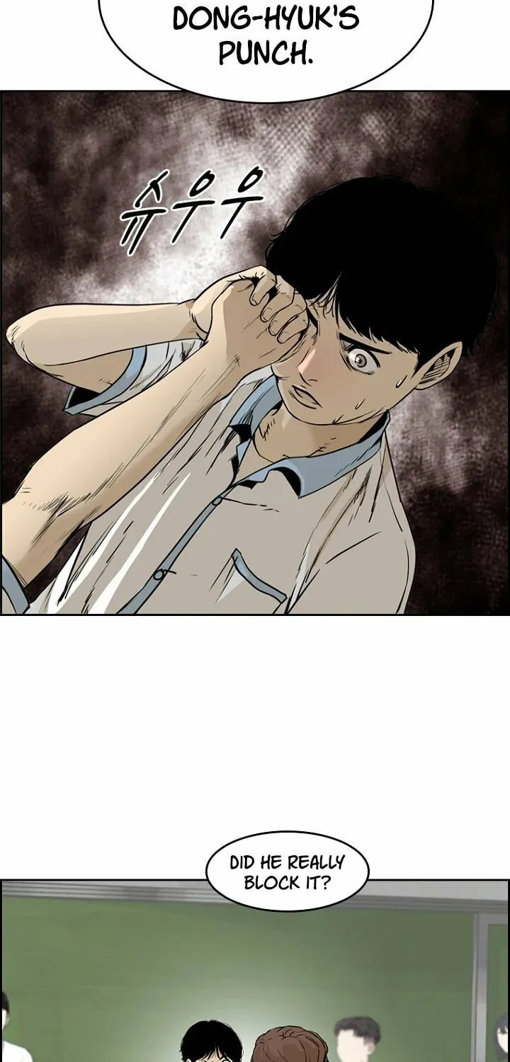 Read The Blob chapter 4 image 95 on Lezhin