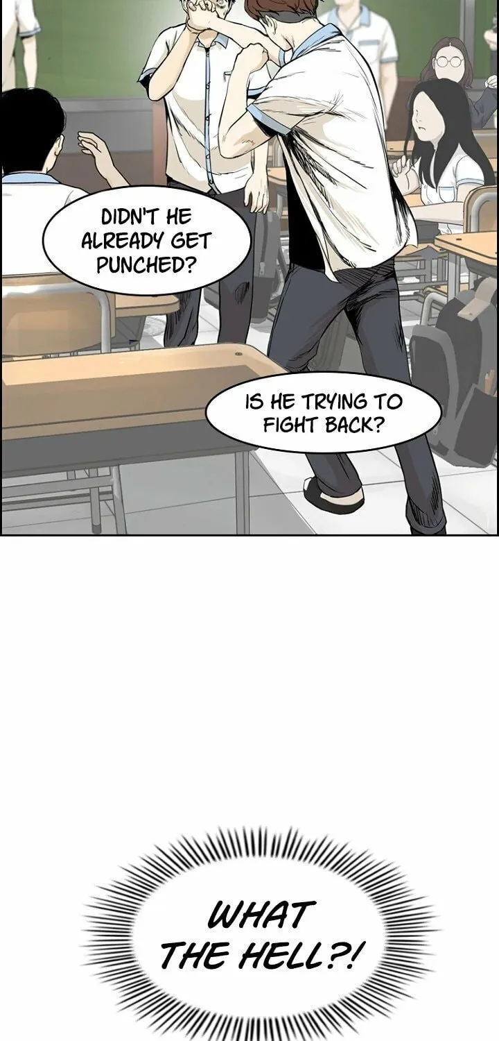 Read The Blob chapter 4 image 96 on Lezhin