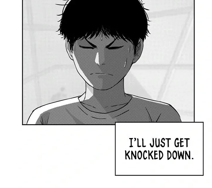 Read The Blob chapter 5 image 100 on Lezhin