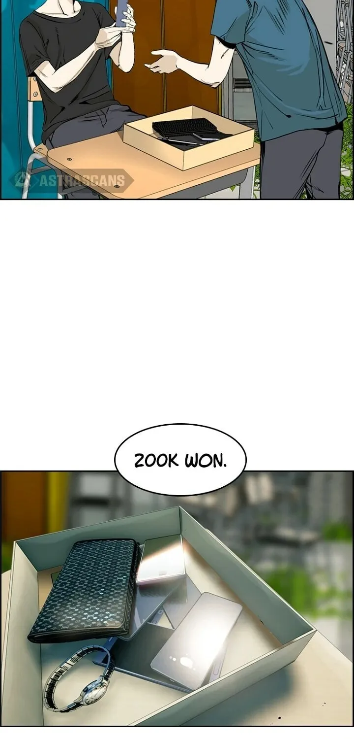 Read The Blob chapter 5 image 102 on Lezhin