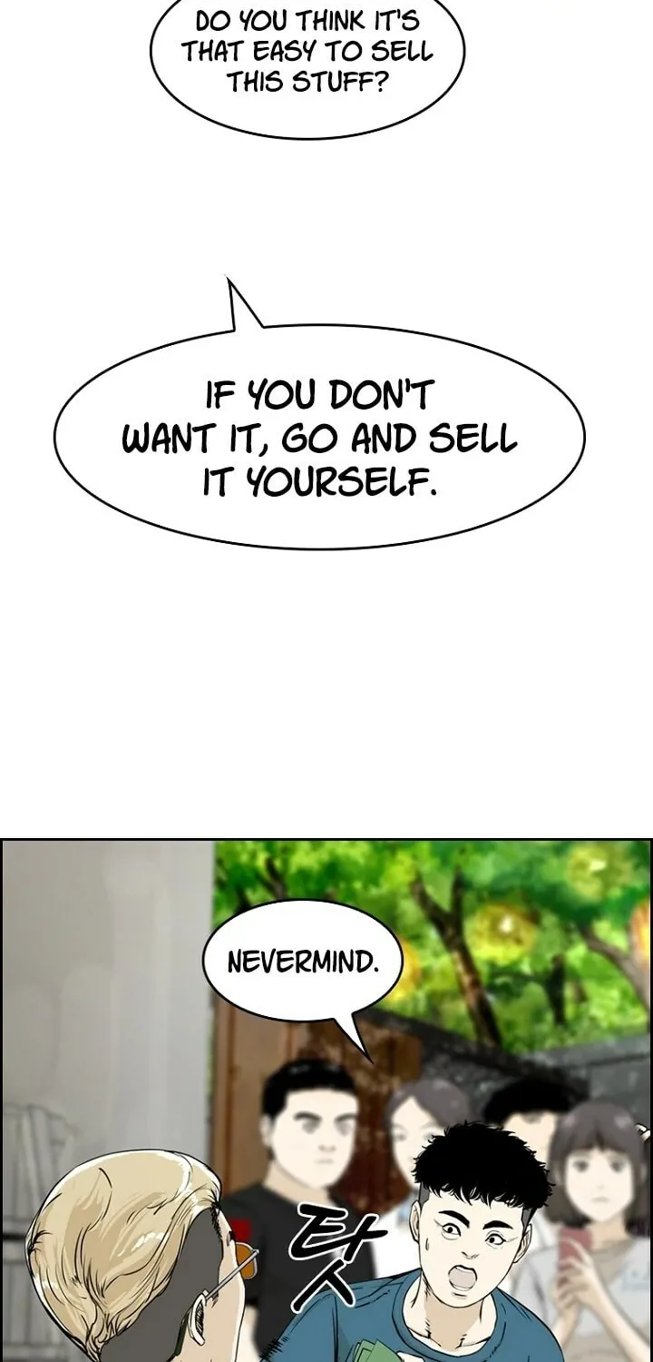 Read The Blob chapter 5 image 104 on Lezhin