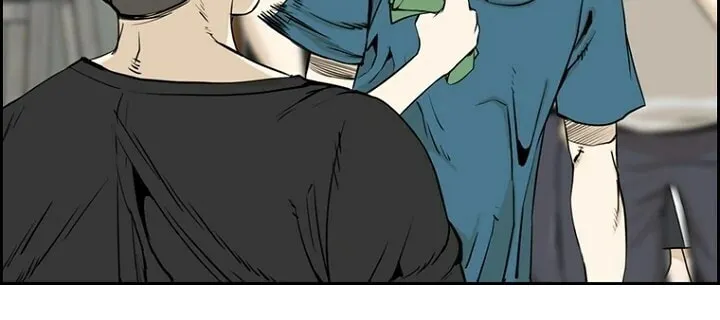 Read The Blob chapter 5 image 105 on Lezhin