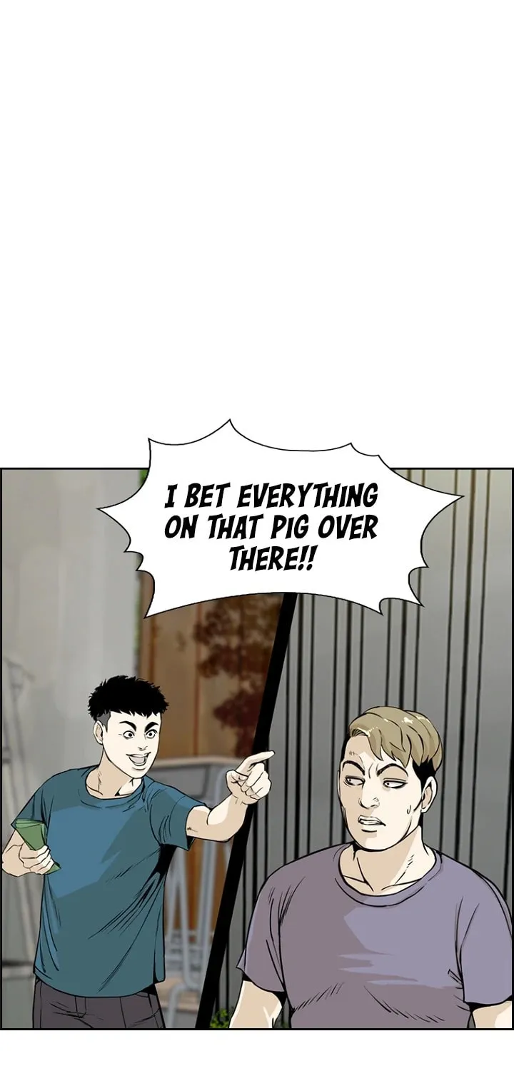 Read The Blob chapter 5 image 106 on Lezhin