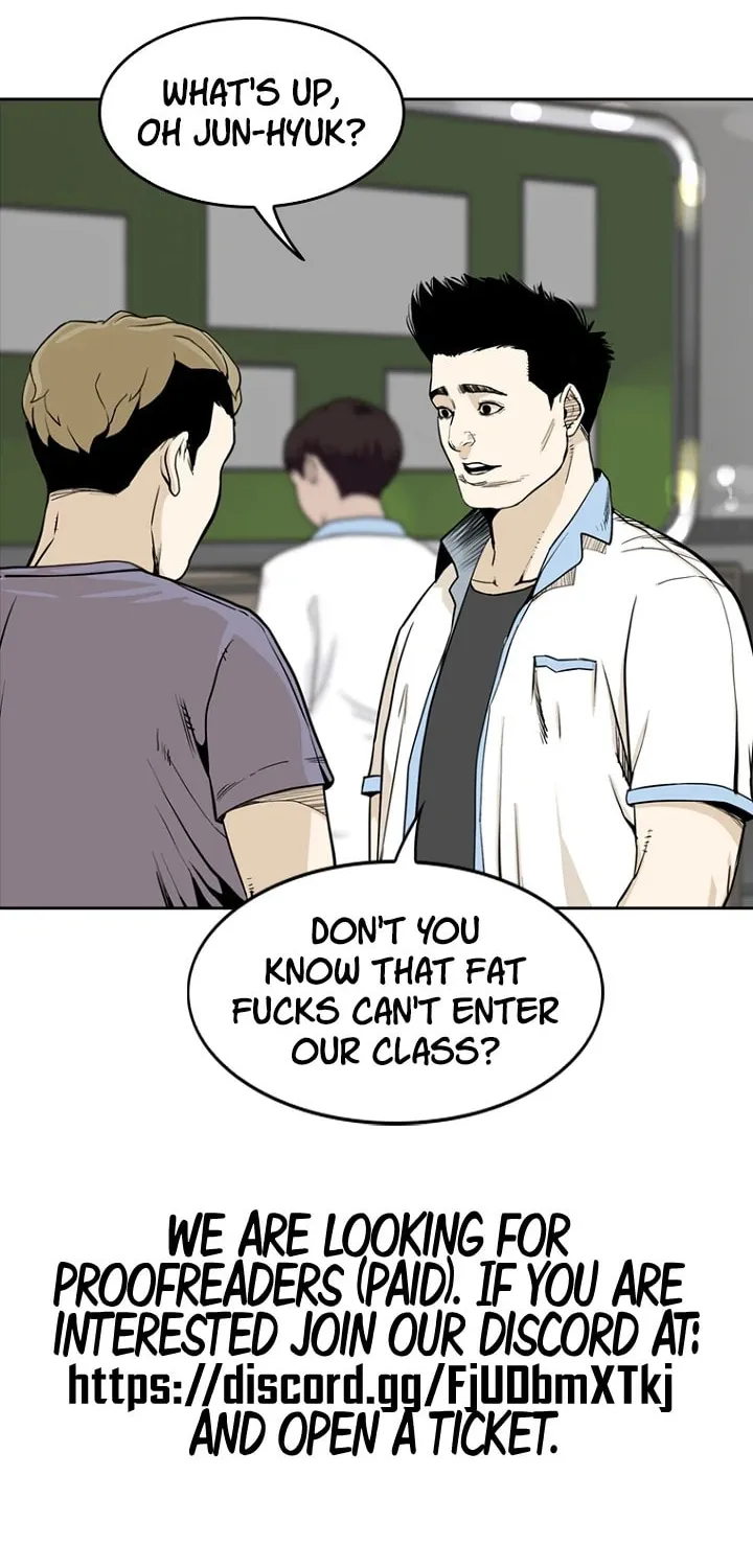 Read The Blob chapter 5 image 11 on Lezhin