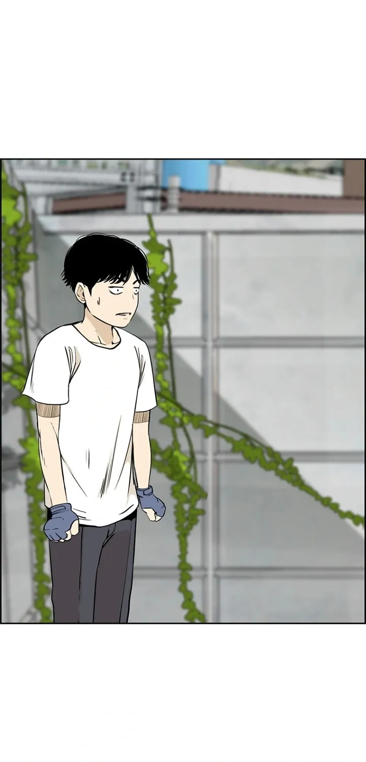 Read The Blob chapter 5 image 110 on Lezhin