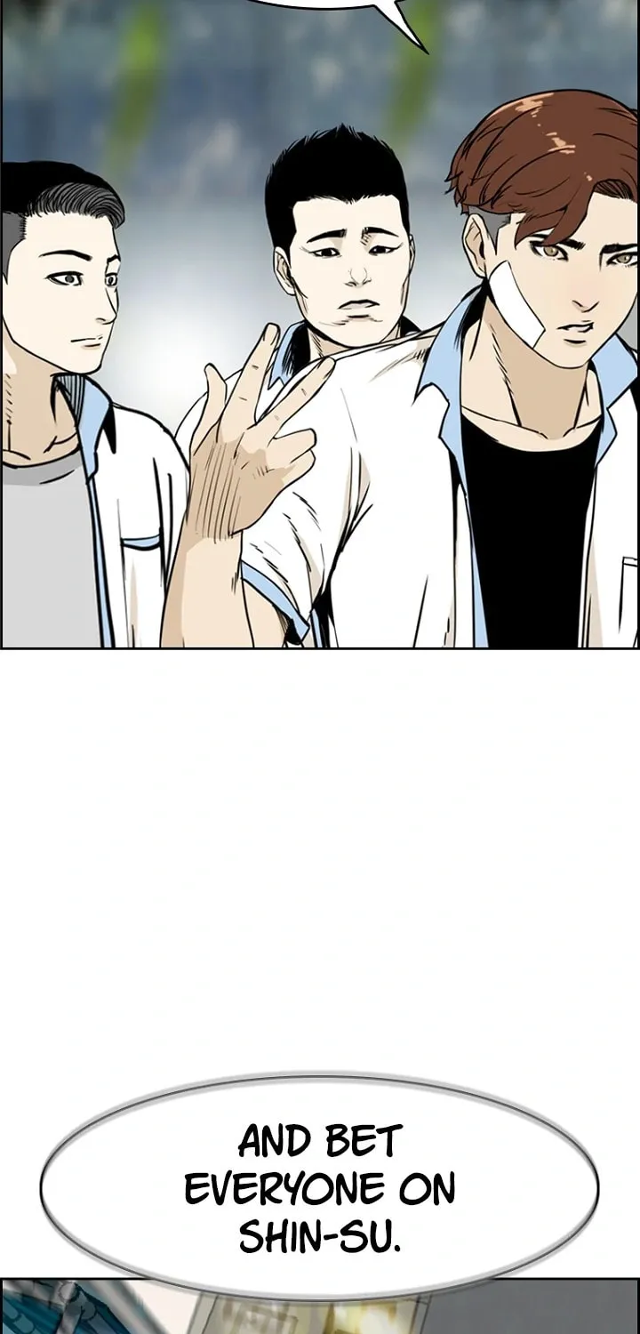 Read The Blob chapter 5 image 112 on Lezhin