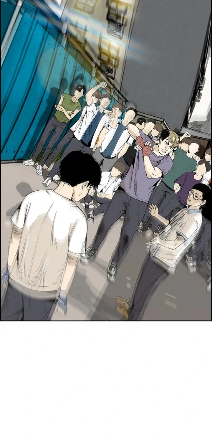 Read The Blob chapter 5 image 113 on Lezhin