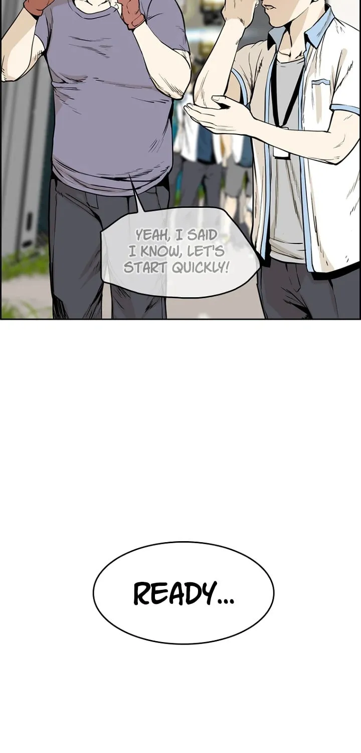 Read The Blob chapter 5 image 116 on Lezhin