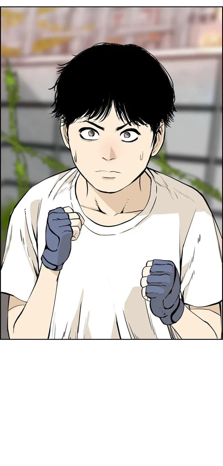 Read The Blob chapter 5 image 117 on Lezhin