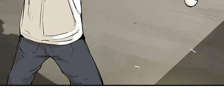 Read The Blob chapter 5 image 141 on Lezhin