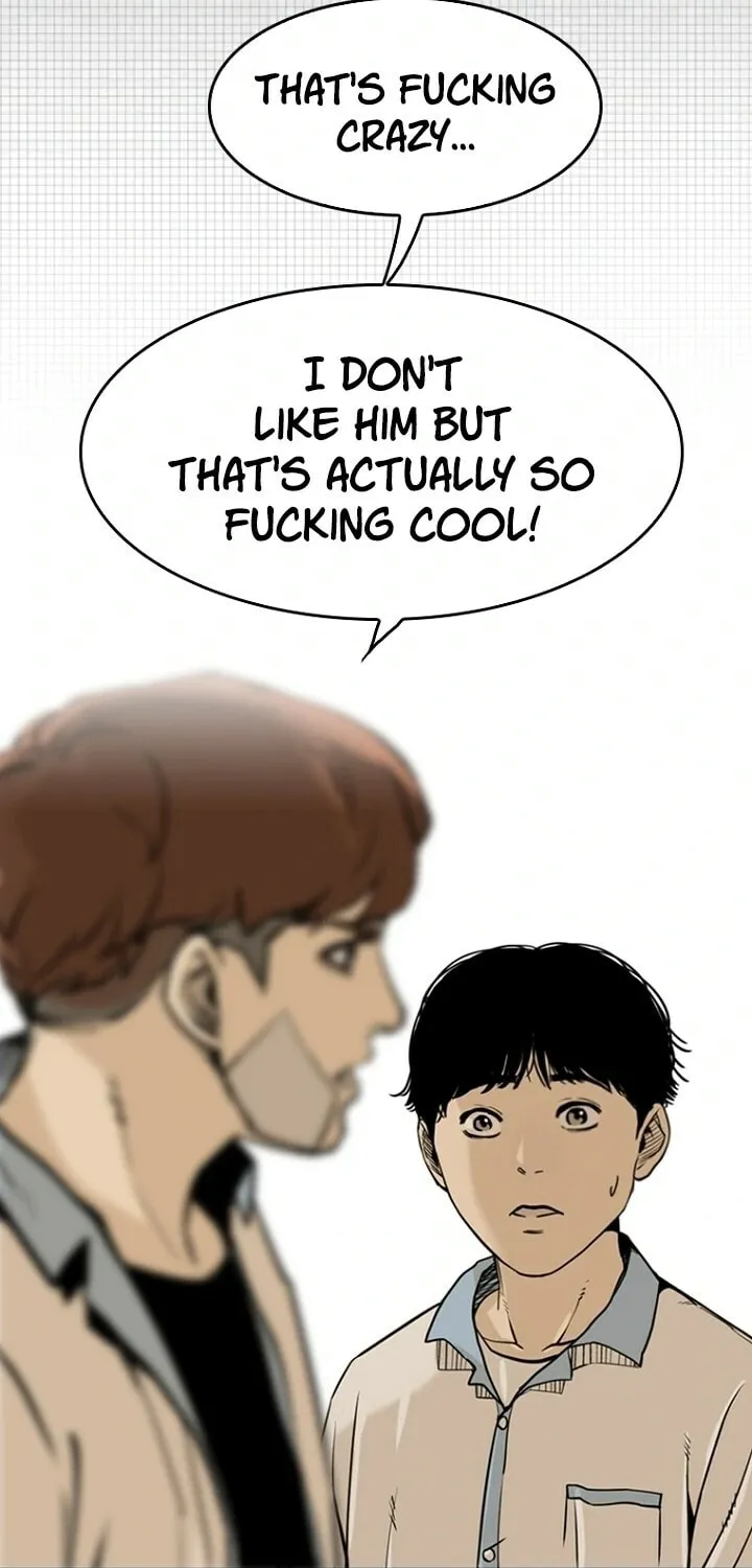 Read The Blob chapter 5 image 20 on Lezhin