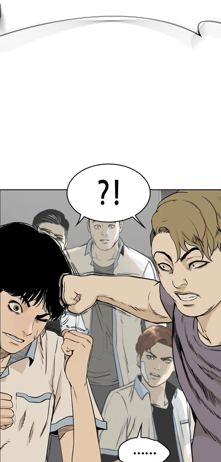 Read The Blob chapter 5 image 42 on Lezhin