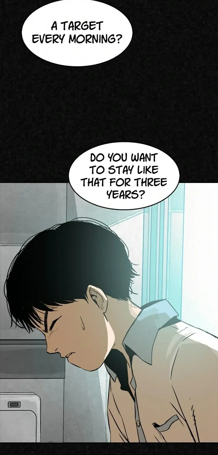 Read The Blob chapter 5 image 92 on Lezhin