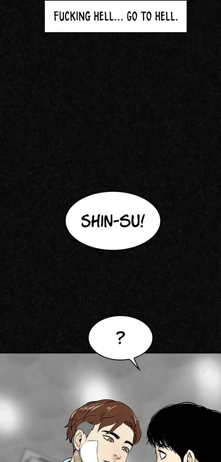 Read The Blob chapter 5 image 93 on Lezhin