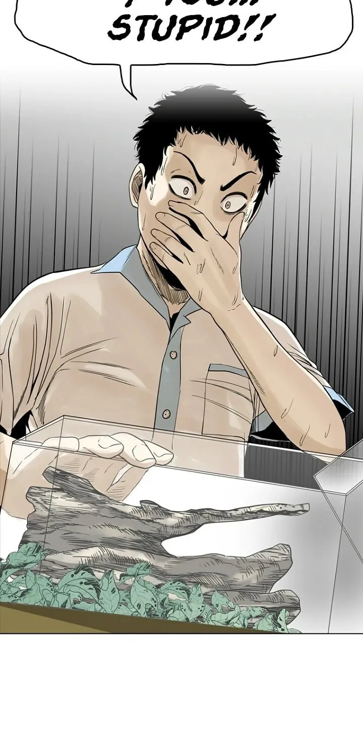 Read The Blob chapter 6 image 112 on Lezhin