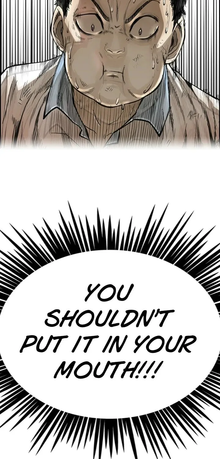 Read The Blob chapter 6 image 116 on Lezhin
